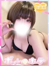 すずか|激安ソープの殿堂 ボイン・ホーテでおすすめの女の子