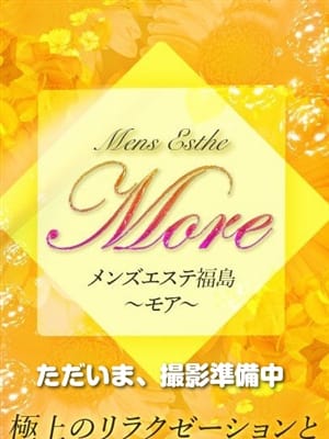 くらん
