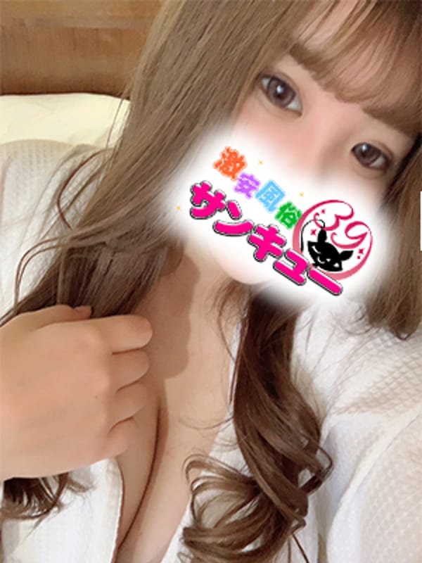 ゆうか |錦糸町サンキューでおすすめの女の子