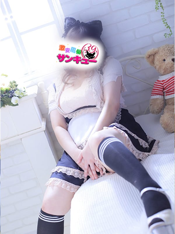 あろは |錦糸町サンキューでおすすめの女の子