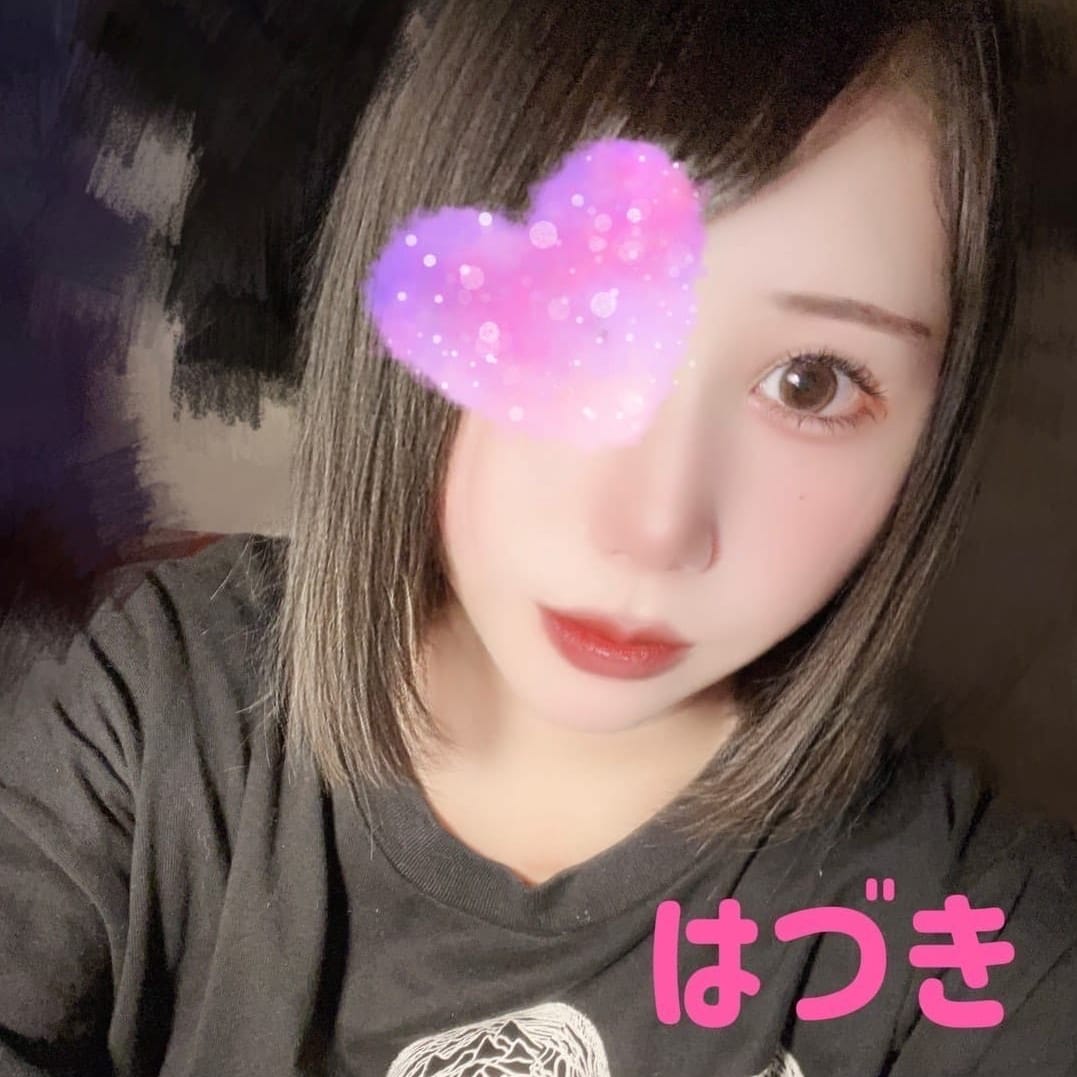 はづき