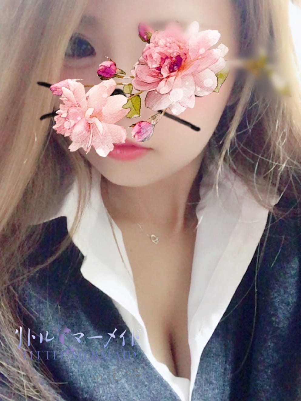 あや