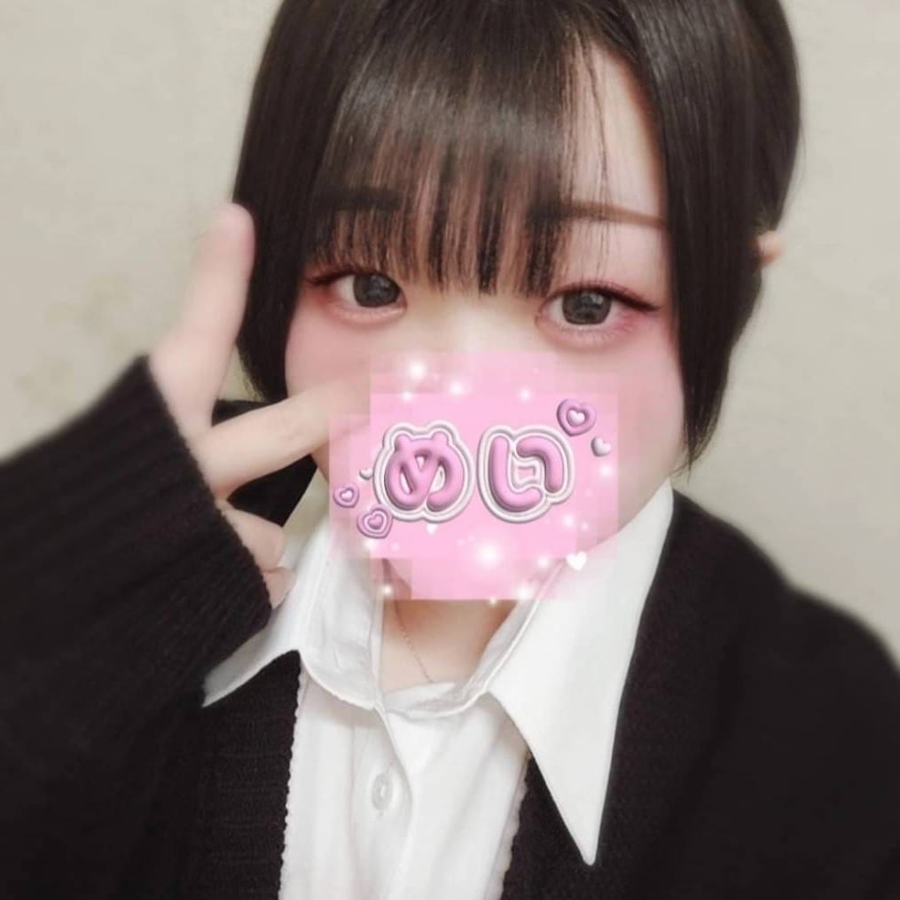 めい【若さ溢れるぴっちぴちの身体♡】 | リトルマーメイド(高崎)