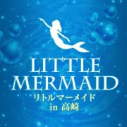 「☆毎月２０日はリトルマーメイドDAY☆」05/20(火) 16:47 | リトルマーメイドのお得なニュース