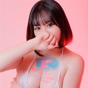 きよ