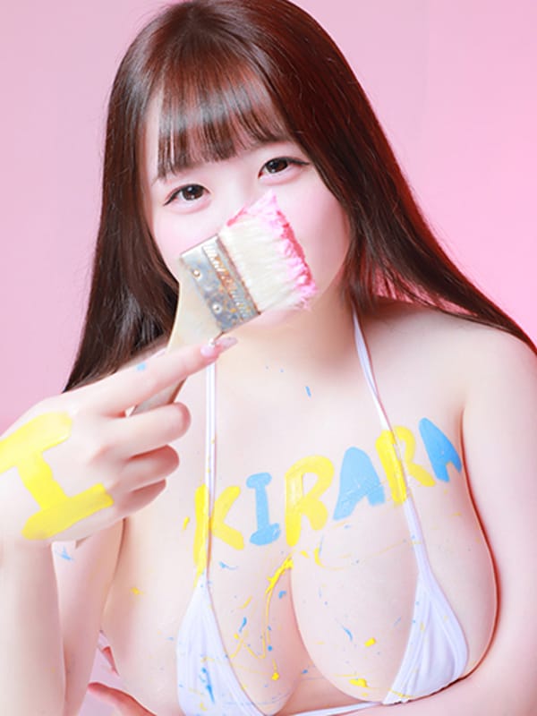 きらら