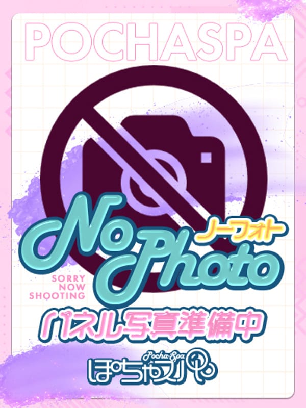 ひなの|ぽちゃSPAで評判の女の子