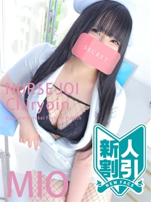 杠みお|ナース・女医治療院（札幌ハレ系）でおすすめの女の子