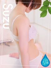 三上すず|洗体アカスリとHなスパのお店(札幌ハレ系)でおすすめの女の子