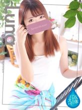 北村るな|洗体アカスリとHなスパのお店(札幌ハレ系)でおすすめの女の子