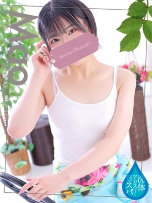 向井まお|洗体アカスリとHなスパのお店（札幌ハレ系）でおすすめの女の子