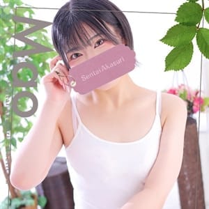 洗体アカスリとHなスパのお店（札幌ハレ系）