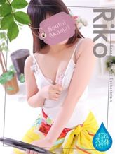 杉山りこ|洗体アカスリとHなスパのお店(札幌ハレ系)でおすすめの女の子