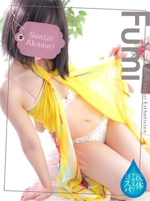 伊藤ふみ|洗体アカスリとHなスパのお店(札幌ハレ系)でおすすめの女の子