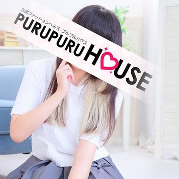 椎名 六華【愛嬌抜群ミニマム乙女】 | プルプルハウス(河原町・木屋町)