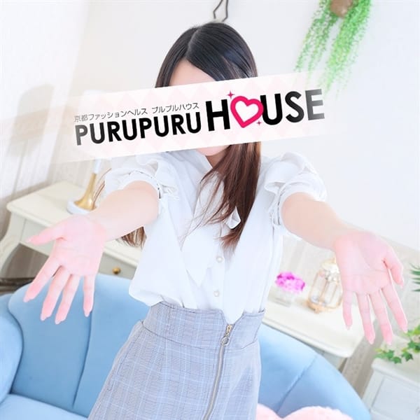 プルプルハウス - 河原町・木屋町ヘルス