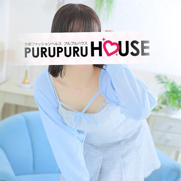 内海 凪【ほのかに感じる大人の魅力☆】 | プルプルハウス(河原町・木屋町)