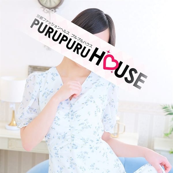 プルプルハウス - 河原町・木屋町ヘルス
