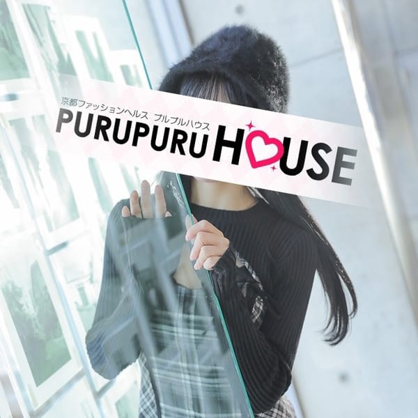 三上 ここあ【『可愛さ・柔らかさ・安心感』】 | プルプルハウス(河原町・木屋町)