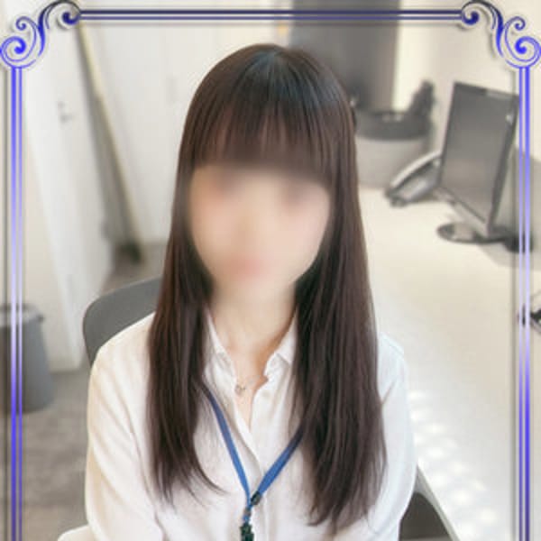 冴島すず