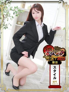 加瀬なつき|e女商事 池袋店で評判の女の子