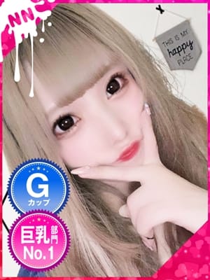 にこん☆ﾐ(鉄板！あーりーズ☆エンジェル)のプロフ写真1枚目