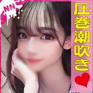 ぷりん☆ﾐ
