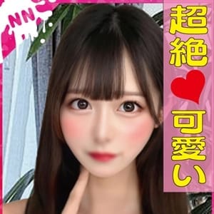 のの☆ﾐ