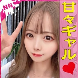 せな☆ﾐ