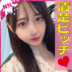 かなむ☆ﾐ