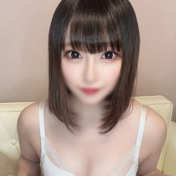 おとは