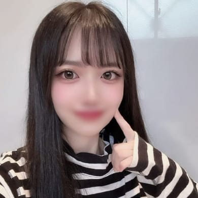 せりな