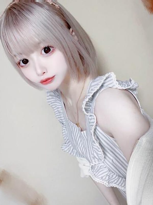らぶ