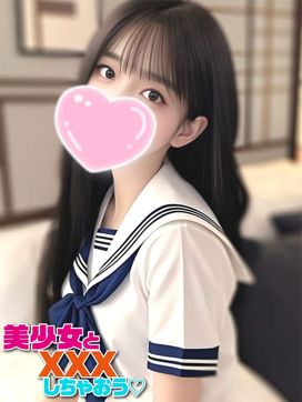 かすみ|美少女とXXXしちゃおう♡で評判の女の子