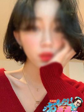 ももか|五反田おもらし派遣倶楽部で評判の女の子