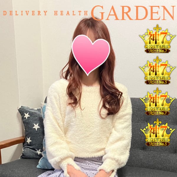 みな
