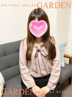 まいか|愛知県風俗で今すぐ遊べる女の子