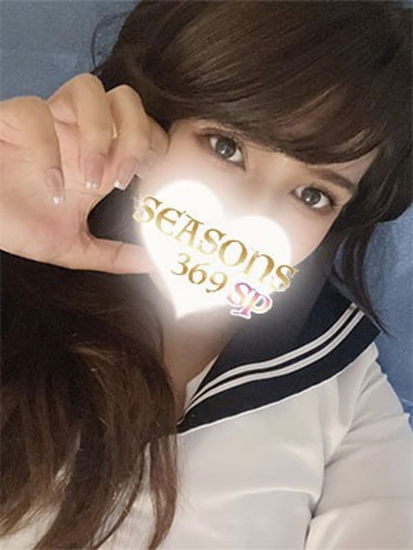 石神ちなつ|SEASONS 369 sPで評判の女の子
