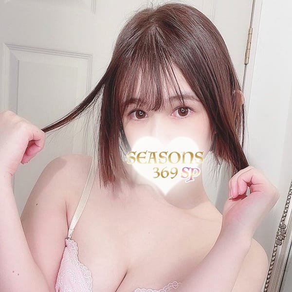 ★★★class！辻みよりちゃん☆|SEASONS 369 sP