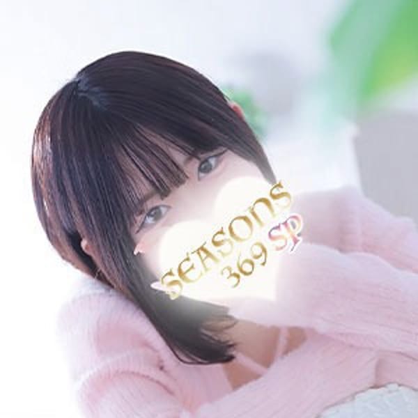立花ももか