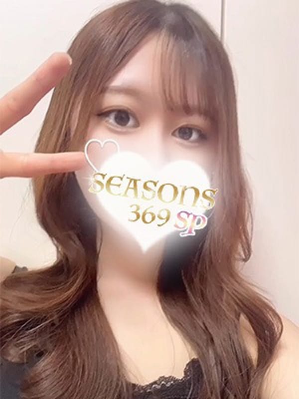 月音ゆきな|SEASONS 369 sPで評判の女の子