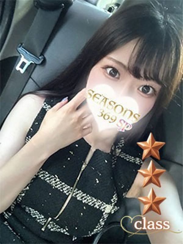 赤松あゆみ|SEASONS 369 sPでおすすめの女の子