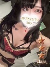 三鷹よい|SEASONS 369 sPでおすすめの女の子