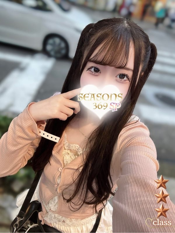 黒木りく|SEASONS 369 sPでおすすめの女の子