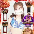 One More 奥様 大宮店