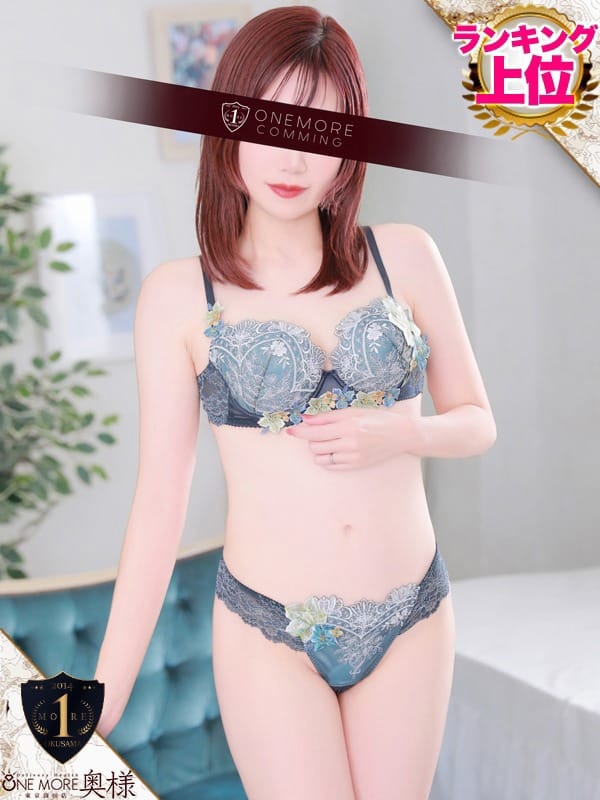 はずき