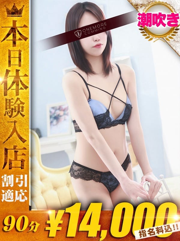 けい