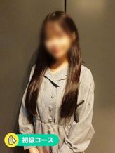 すみれ|手コキ研究会でおすすめの女の子