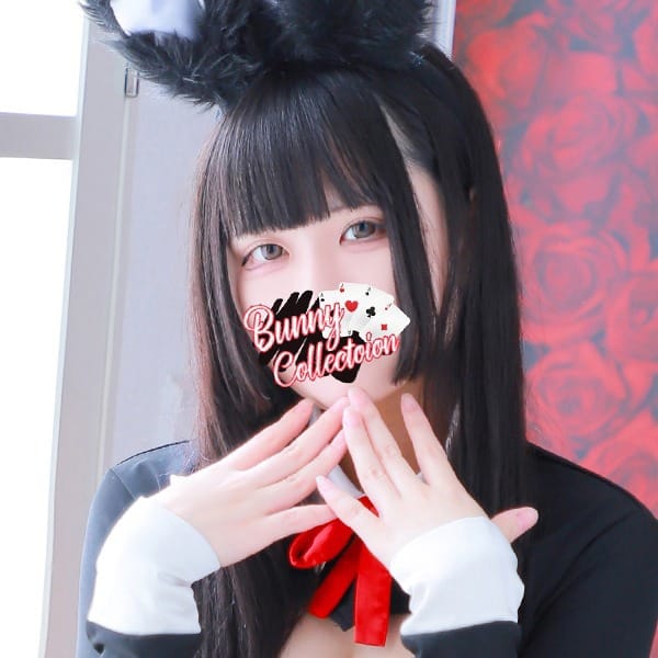 シノ【Eカップ！パイパン美少女♪】 | バニーコレクション千葉栄町店(千葉市内・栄町)