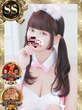 セカイ|バニーコレクション千葉栄町店でおすすめの女の子